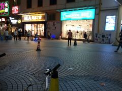 -优托邦(长兴路店)