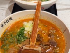 -味千拉面(广州白云机场T1西二店)