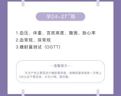 -莲生母婴月子中心(清水河公园店)