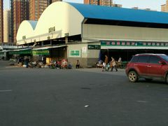 -西北农副产品中心批发市场(广安路店)