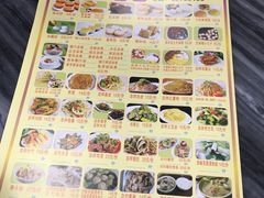 -智香甜品店
