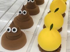 -皇家甜心(昌南店)