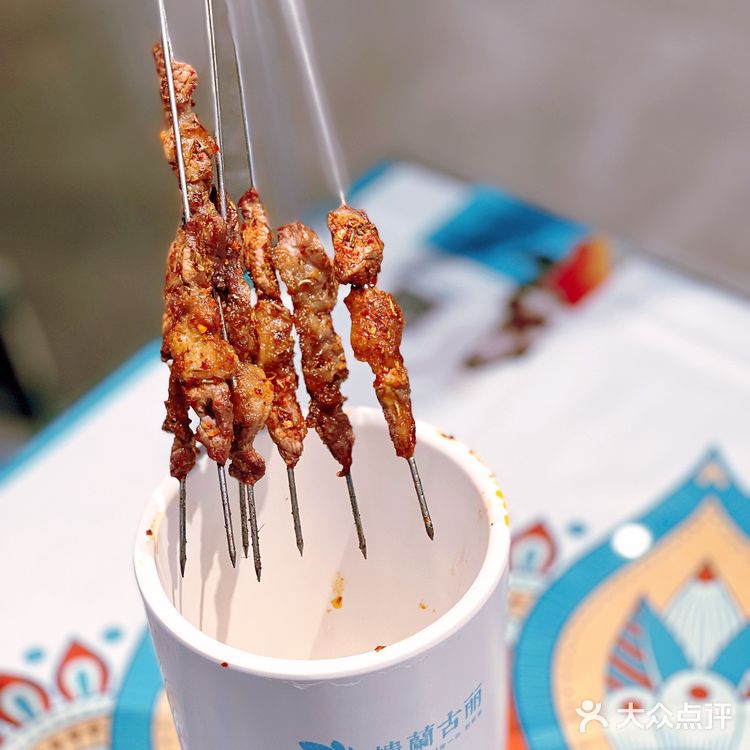 大盘鸡拌拉条子🍝🐑康后太想这口了[加油]