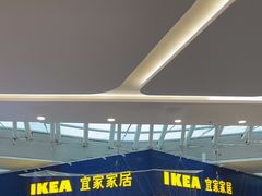 -武汉荟聚