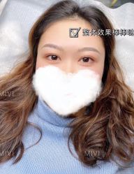 -MIVI野生眉纹绣纹眉