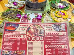 -三爷糟粕醋·鲜鱼汤·海南特色小吃(新华南路店)