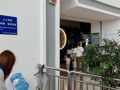 -湖南省科学技术馆