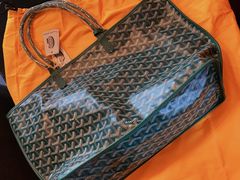 -Goyard 高雅德(国贸商城店)