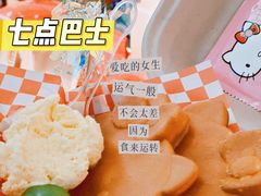 -SM城市广场(扬州店)