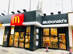 -麦当劳(嘉定店)