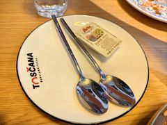 -托斯卡纳烘焙意大利餐厅(五天地店)