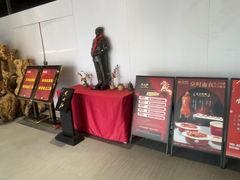 -东方红酒楼(知春路店)