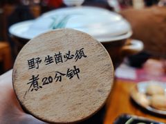 -束河人家(南锣鼓巷店)