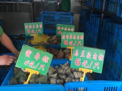 -召稼楼永茂昌粽子大王