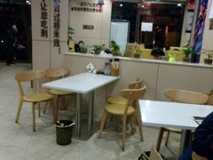 -官人桥番茄米线(温江行署店)