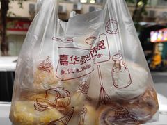 -美嘉华面包西饼店(红胜坊店)