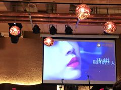 大堂-Ambra Haus琥珀屋精酿餐厅(宝山店)