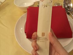 -上海新锦江大酒店