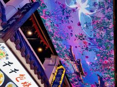 -老昆明网红小吃城(景星恒隆百货店)