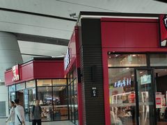 -肯德基(北京南站店)