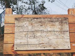 -青龙山国家森林公园