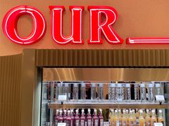 -OUR Bakery(SKP-S店)