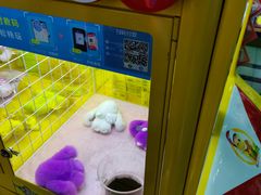 -星悦蓝海欢乐园(石路天虹店)