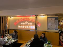 -正宗齐齐哈尔烤肉·齐牛哥鲜切炭火烤肉(杭州总店)