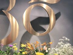 -BOBLOOM花店(宝龙旭辉广场店)