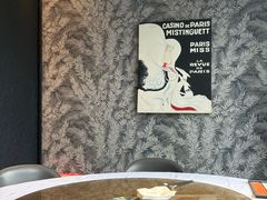 -苏浙汇(南京西路店)