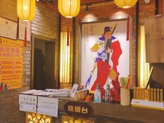 -小龙坎老火锅(北京三里屯店)