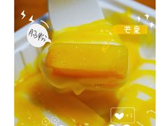 -文昌邓记清补凉(西沙路店)