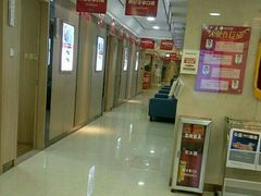 -好大夫口腔(广州店)