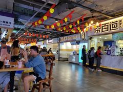 大堂-八一好吃街·高品美食广场