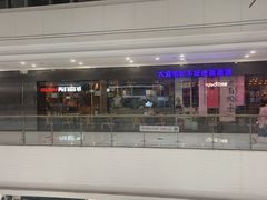 -万达广场(合肥包河店)