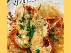 -诏安海鲜馆(新浦店)