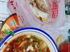 -嘉州九妹凤爪(乐山总店)