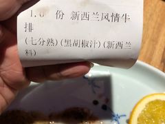 -纽斯特牛排自助餐厅(浦东文峰广场店)