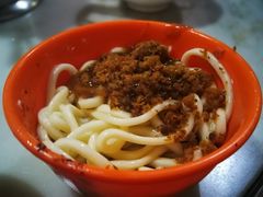 -肖家河家常面(肖家河北街店)
