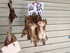 -永汉农贸综合市场