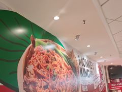 -72街荷叶饭(东方宝泰广场店)