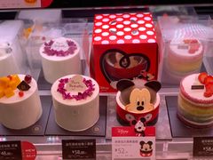 -巴黎贝甜(财富中心店)