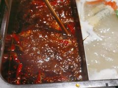 -洞子口重庆鲜货火锅(楚翘城旗舰店)