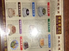 -正德顺順德雙皮奶(中信店)
