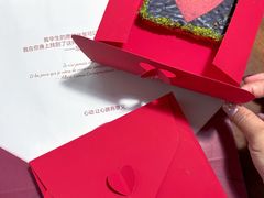 -HOT CRUSH趁热集合·现烤面包(上海环球港店)