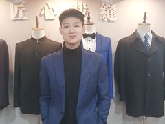 -匠心裁缝高级西服定制改衣(宝山店)