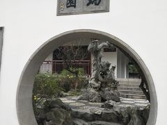 -苏州吴宫泛太平洋酒店