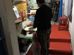 -殷姐糯米包油条