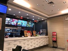 -永和大王(浦东南路店)