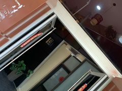 -和平饭店